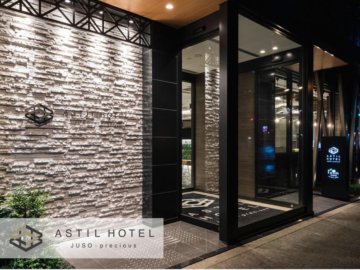 Astil Hotel Juso Precious Ósaka Exteriér fotografie