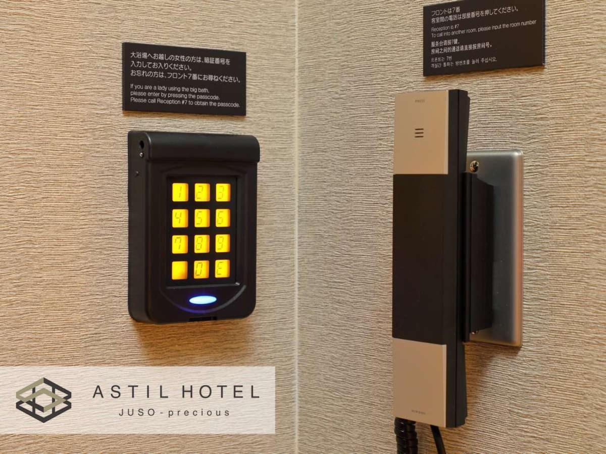 Astil Hotel Juso Precious Ósaka Exteriér fotografie