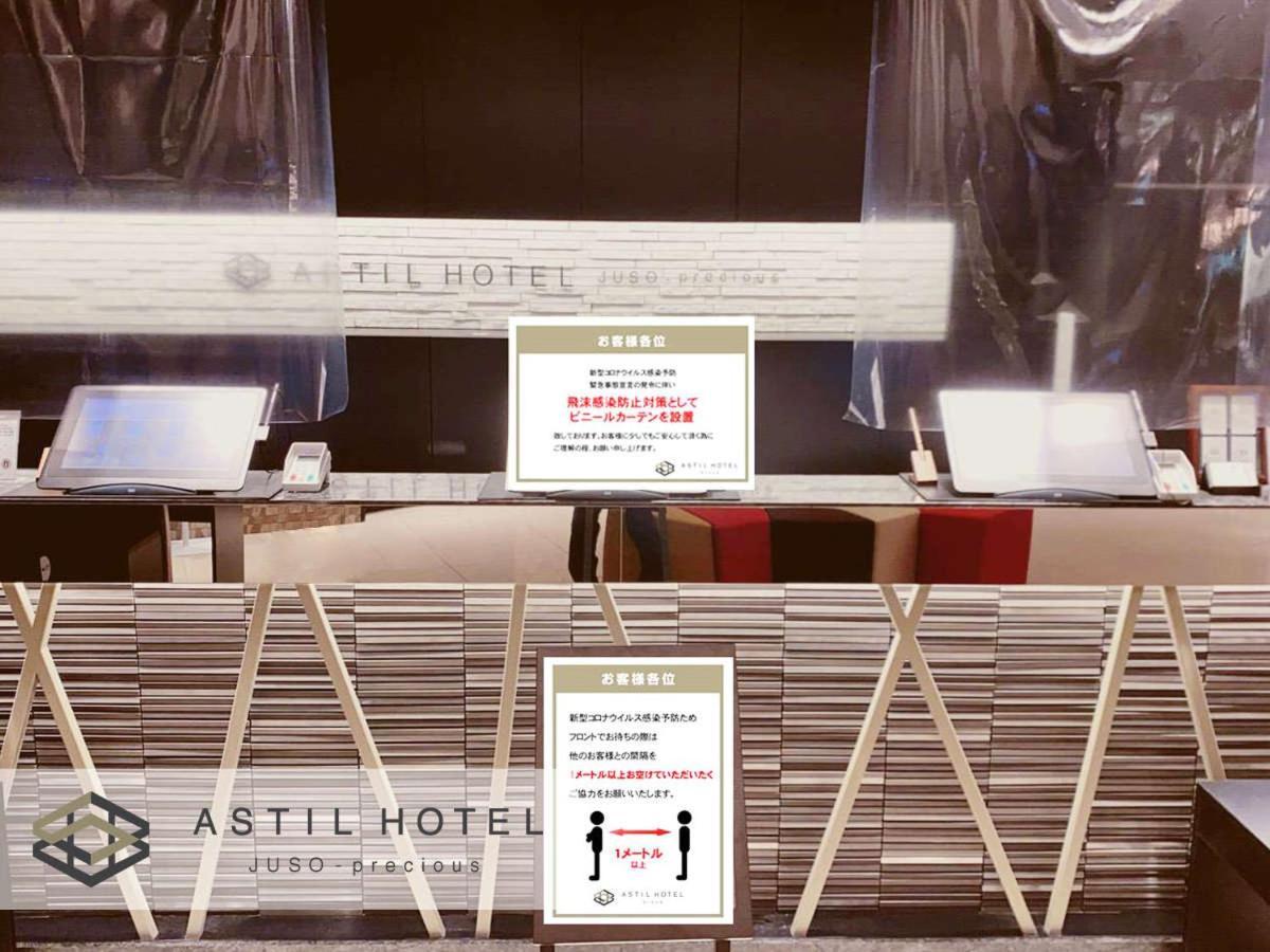 Astil Hotel Juso Precious Ósaka Exteriér fotografie